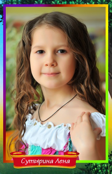 Фото на память, фотограф, оформления, фотография, Студия фотографии Василия Широкова Фото на память, фотограф, оформления, фотография, Студия фотографии Василия Широкова